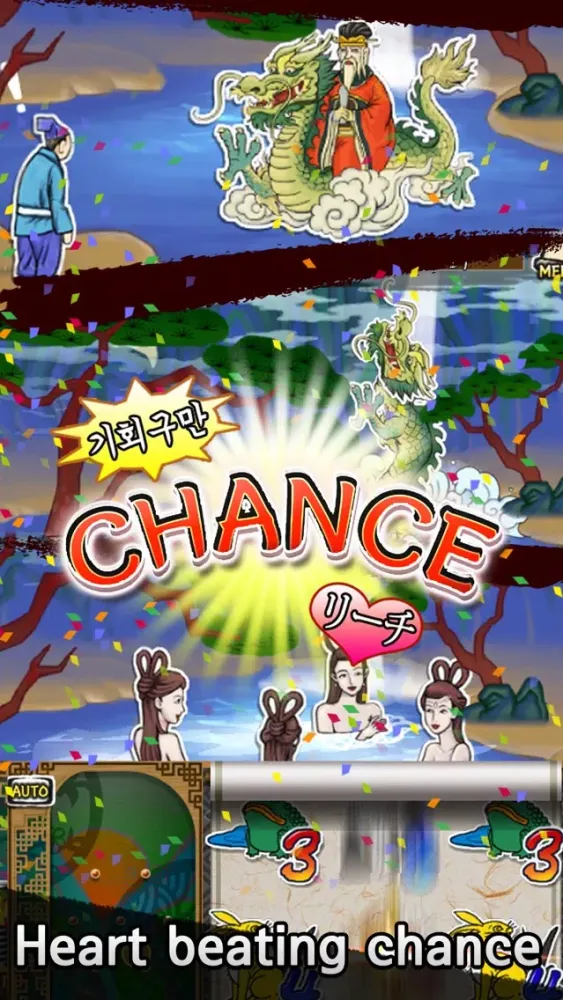 Zrzuty ekranu Once Upon A Time - SLOTS