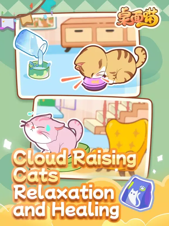 Widget Meow - 养猫游戏 iPad 應用截圖