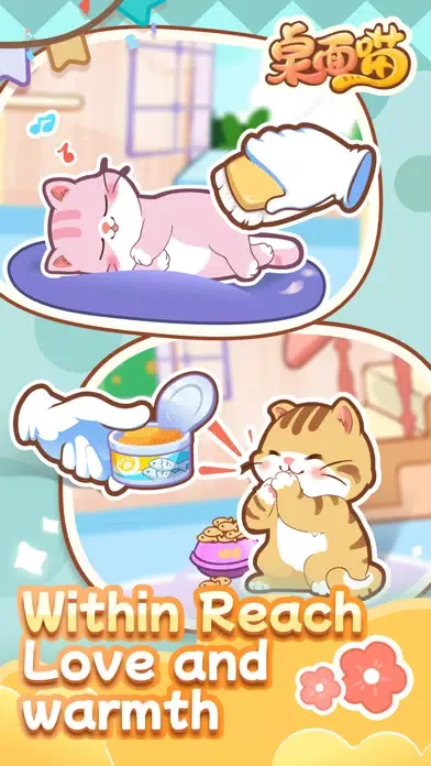 Widget Meow - 养猫游戏應用截圖