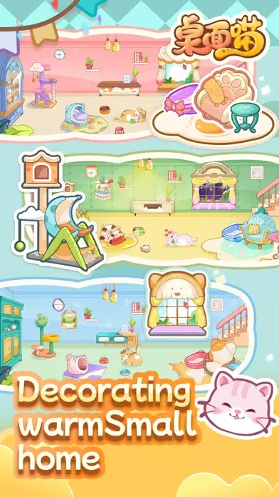 Widget Meow - 养猫游戏應用截圖