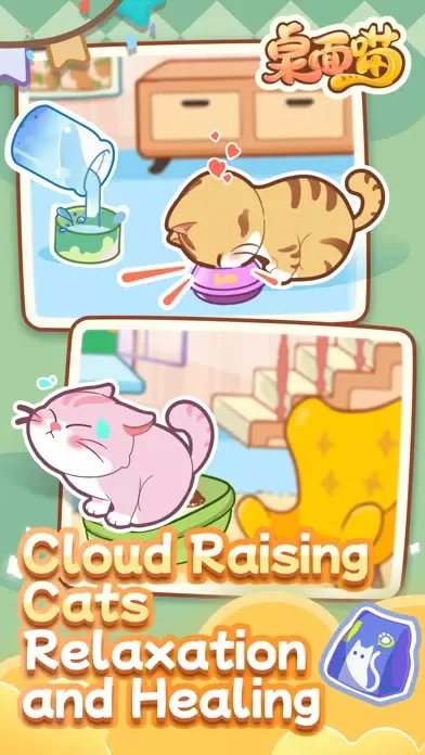 Widget Meow - 养猫游戏應用截圖