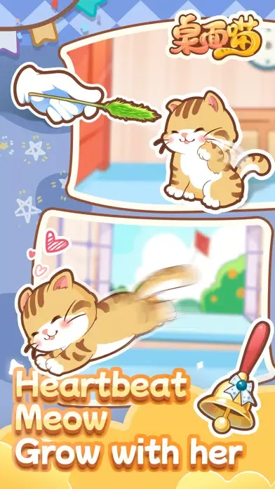 Widget Meow - 养猫游戏應用截圖