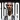 Ronaldo Keyboard