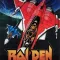 classic back raiden