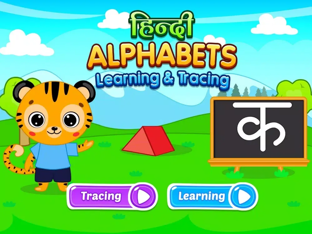 Screenshot di PreSchool Hindi Alphabet Learn iPad 