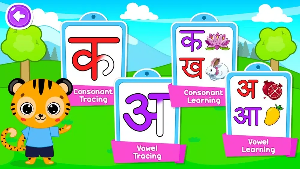 Screenshot di PreSchool Hindi Alphabet Learn