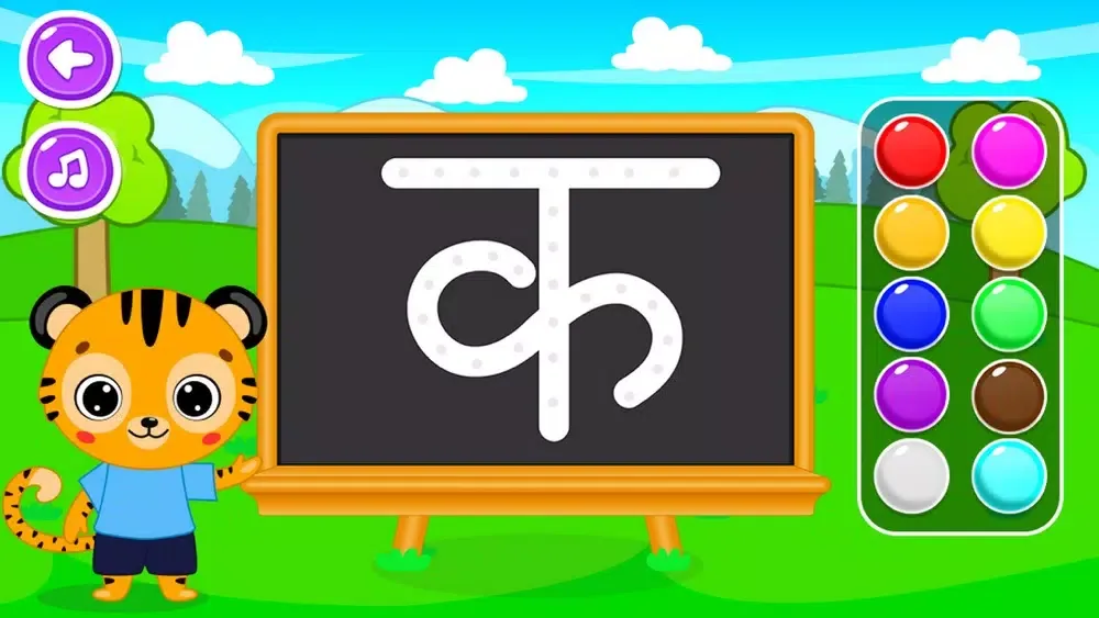 Screenshot di PreSchool Hindi Alphabet Learn