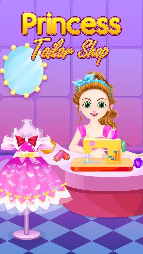 Princess Tailor Shop স্ক্রিনশট