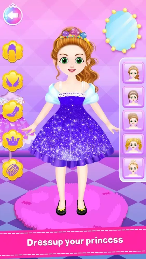Princess Tailor Shop স্ক্রিনশট