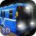 Moscow Subway Simulator 2017