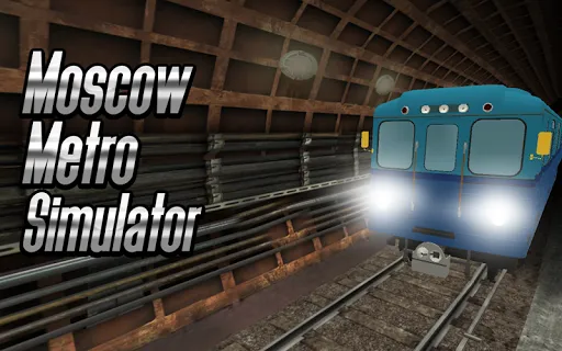 Moscow Subway Simulator 2017 Screenshots