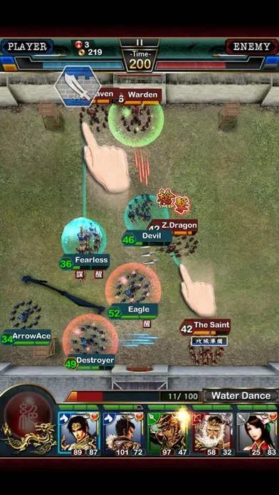 Captures d'écran de WAR 2 - Kingdom Revenge
