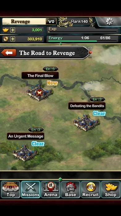Captures d'écran de WAR 2 - Kingdom Revenge
