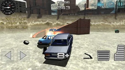 Russian Cars Destruction Derby應用截圖
