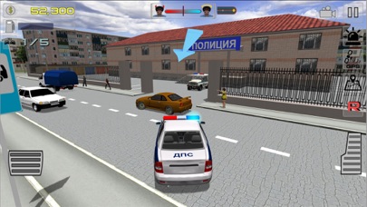 Traffic Cop Simulator 3D سکرین شاٹس