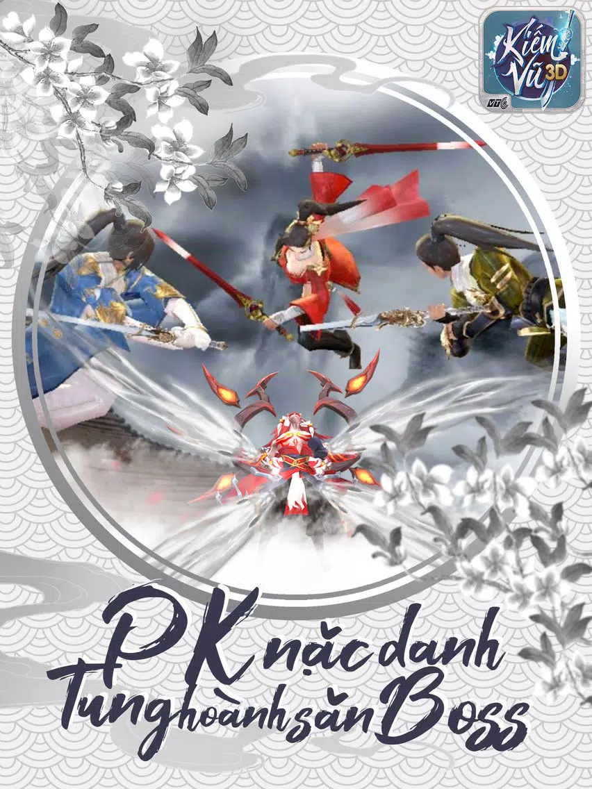 Kiếm Vũ - 3D iPad  स्क्रीनशॉट