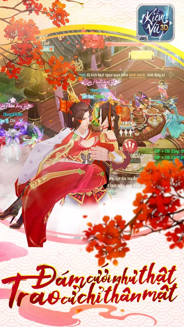 Kiếm Vũ - 3D स्क्रीनशॉट