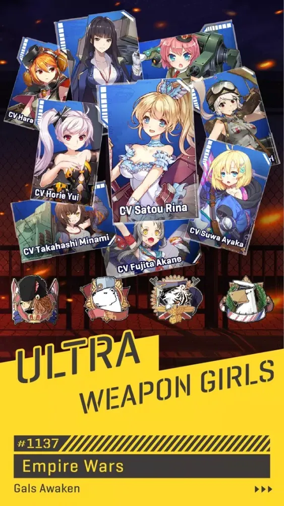 Zrzuty ekranu Ultra Weapon Girls