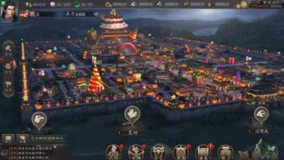 Captures d'écran de 新三國 漢室復興