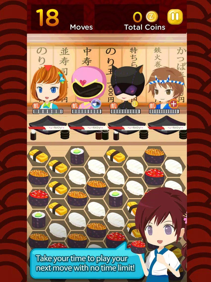 تصاویر Sushi Snatch iPad 