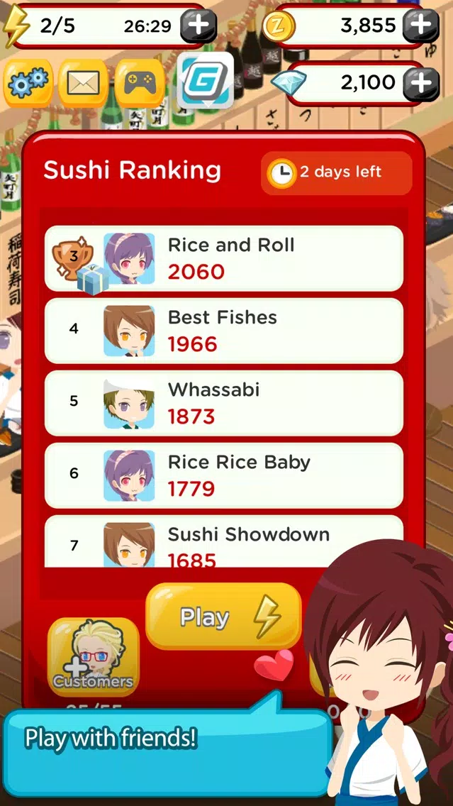 تصاویر Sushi Snatch