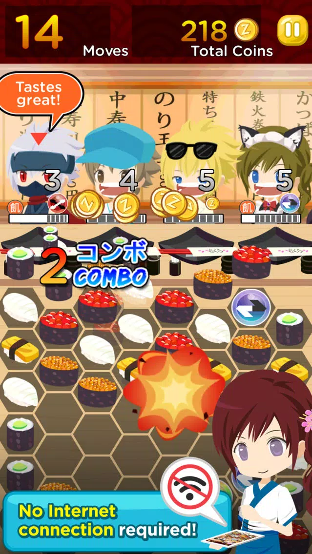 تصاویر Sushi Snatch