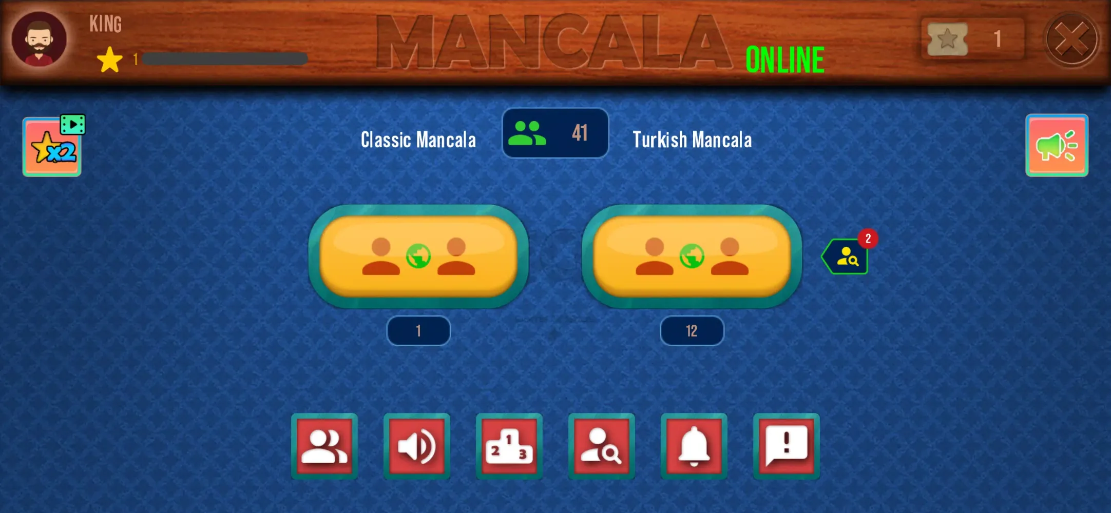 Mancala स्क्रीनशॉट