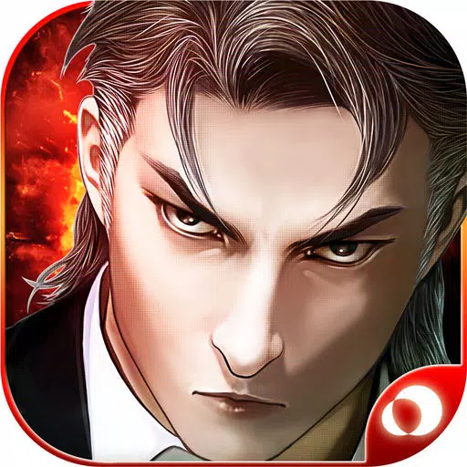 古惑仔V 洪興崛起