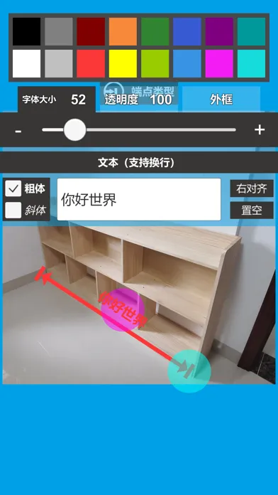 تصاویر 标注画笔