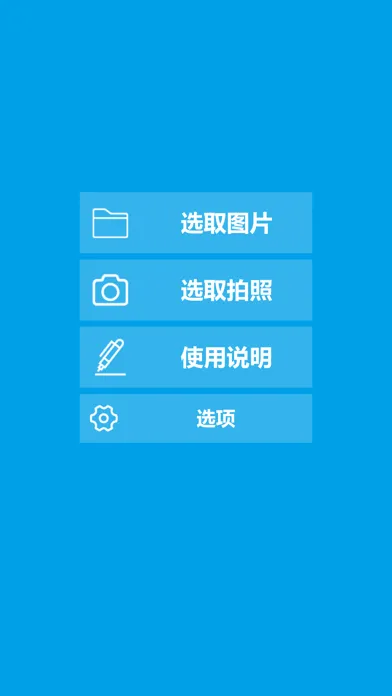 تصاویر 标注画笔