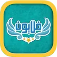 Flyon