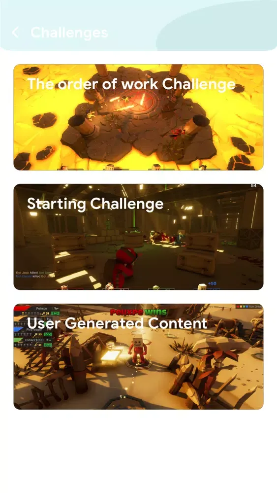 صور GamePro for - Pummel Party