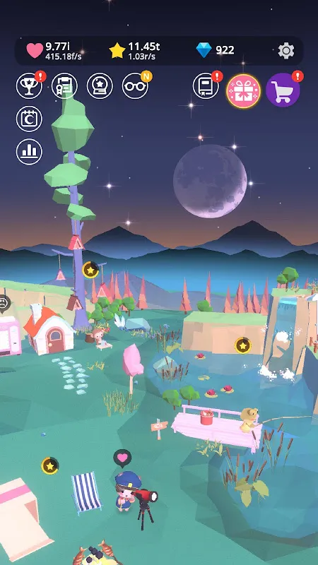 تصاویر 星光花园