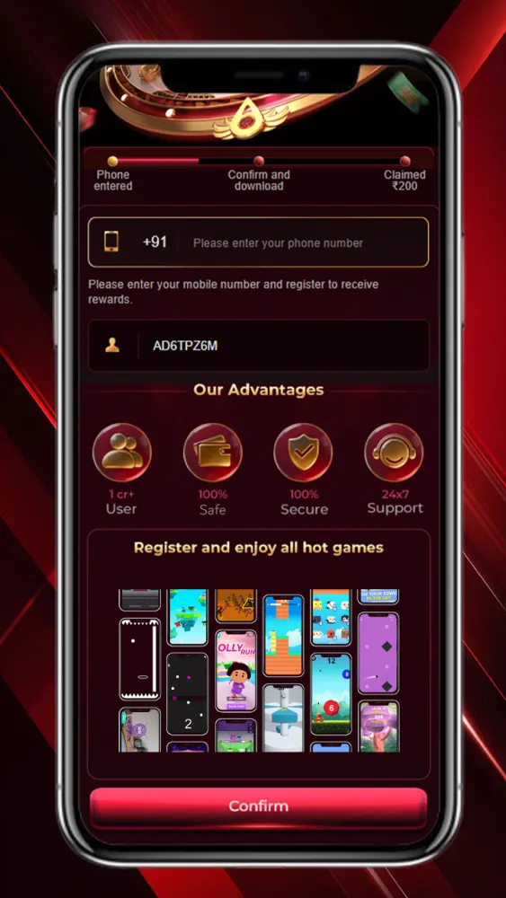 QQ2 Screenshots