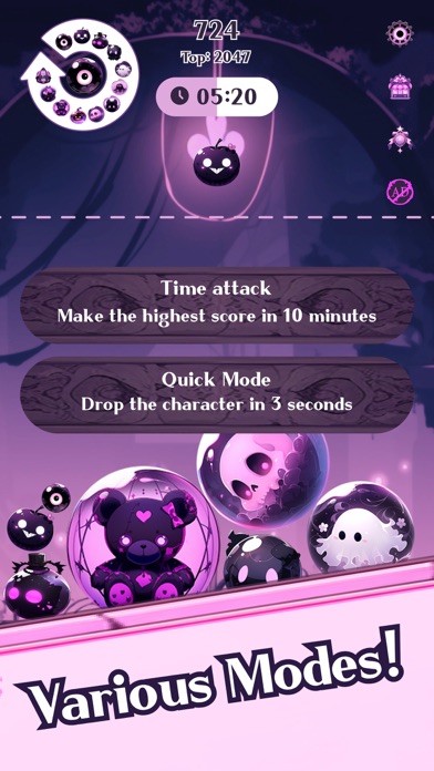 Captures d'écran de Phantom Orb Puzzle