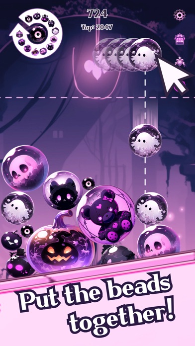 Captures d'écran de Phantom Orb Puzzle