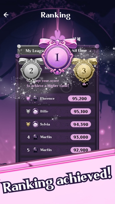 Captures d'écran de Phantom Orb Puzzle
