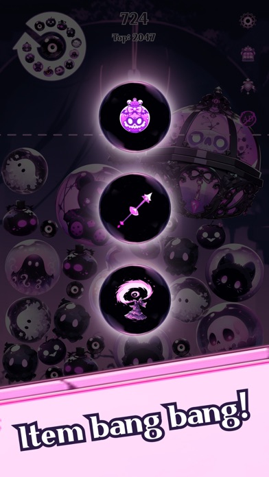 Captures d'écran de Phantom Orb Puzzle