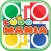 Ludo Mania 2018