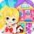 Princess Bedroom - Games for kids