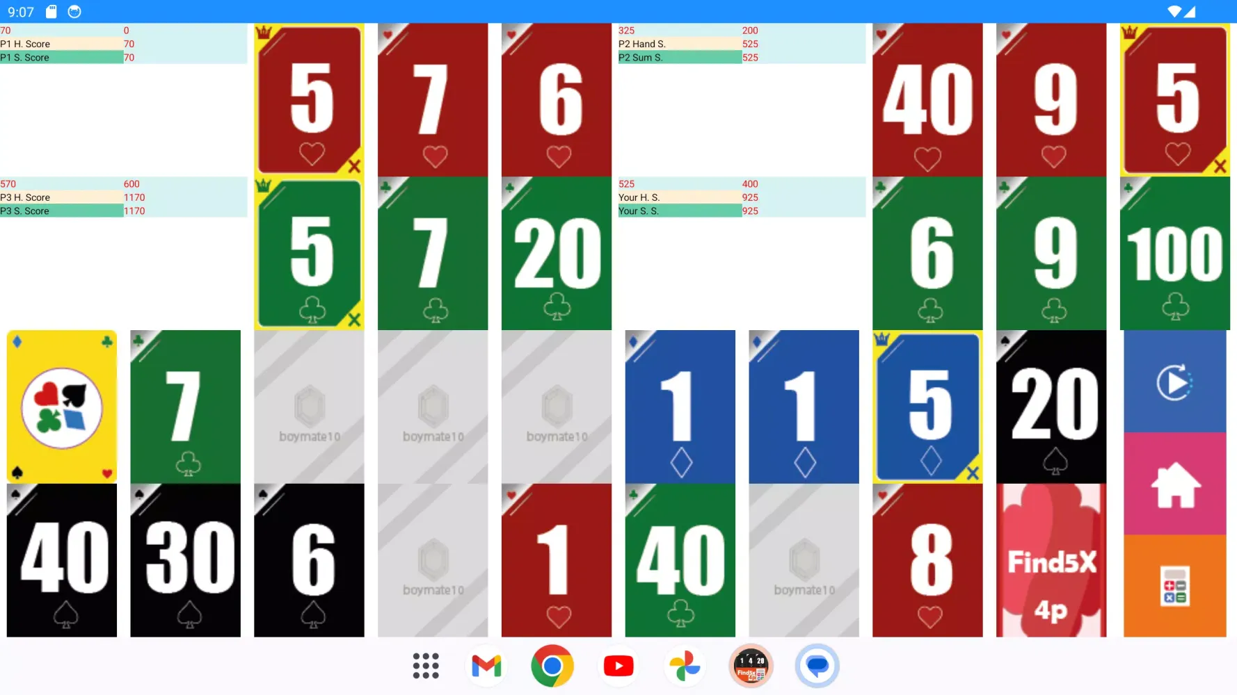 Brain Game - Find5x 4P Screenshots
