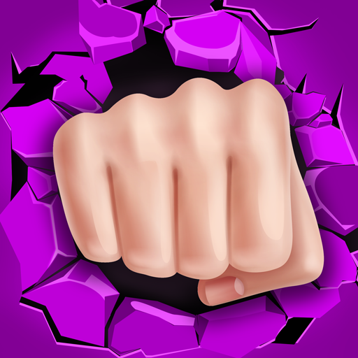 Break The Wall Break The Wall