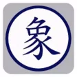 Chinese chess game Chinese chess game