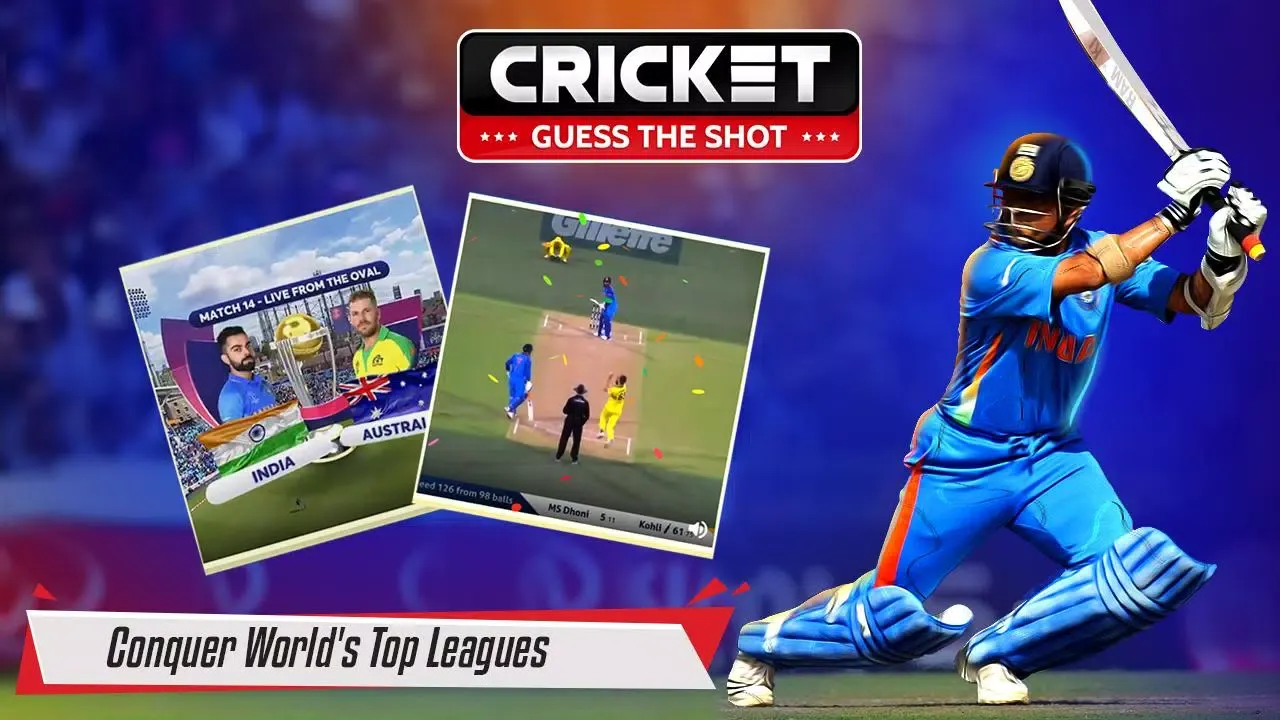 Cricket Games - Guess Game Screenshots