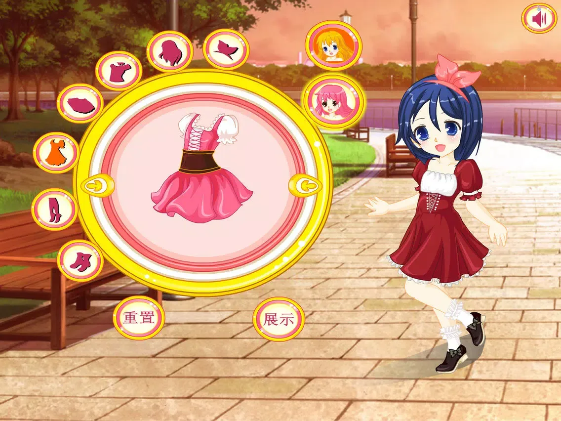 Princess turned - kids games and baby games iPad  سکرین شاٹس