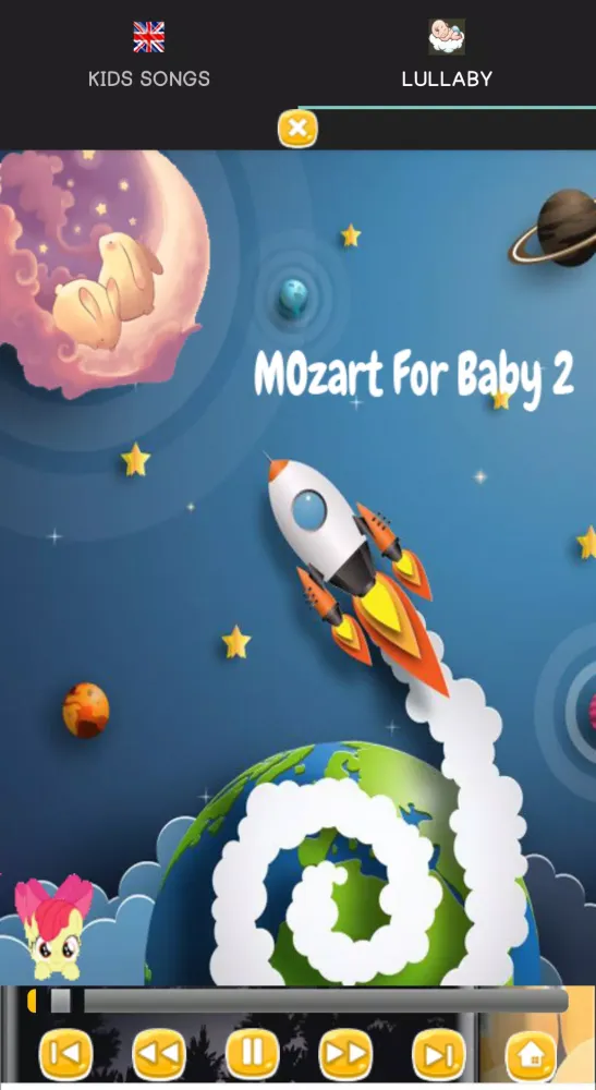 صور Kids Songs - Offline Apps
