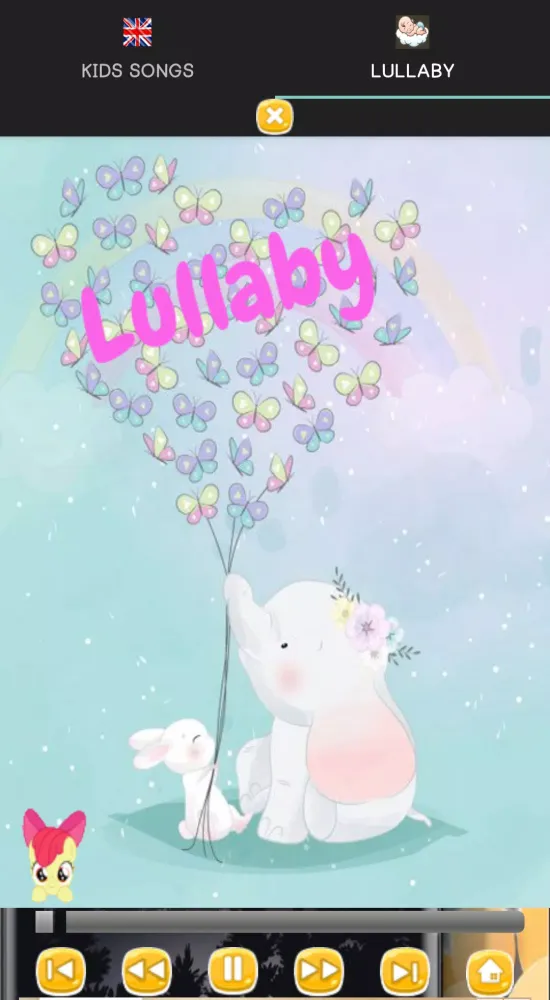صور Kids Songs - Offline Apps