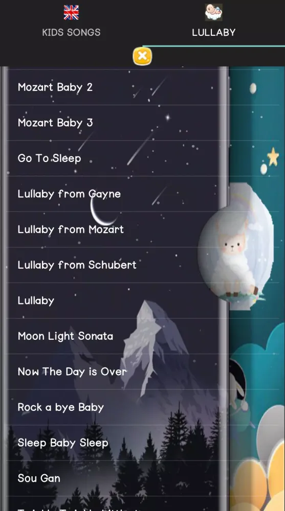 صور Kids Songs - Offline Apps