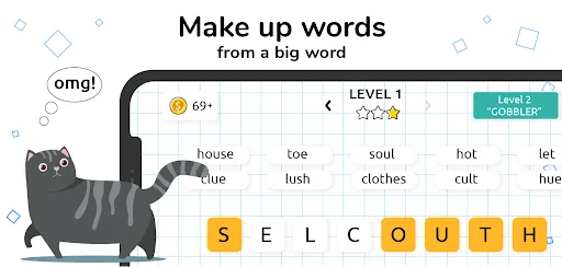 Words in Word应用截图