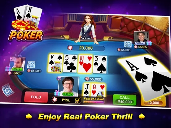 Teen Patti Flush ! iPad 应用截图
